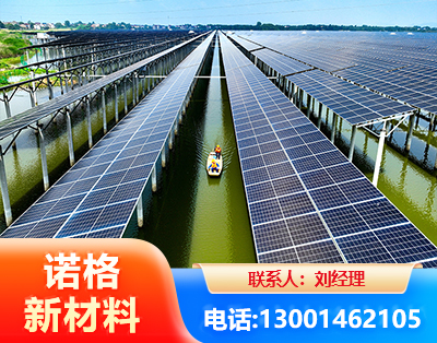 绍兴渔光互补光伏系统
