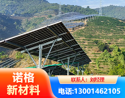 绍兴C型钢光伏支架
