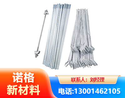 绍兴光伏拉条