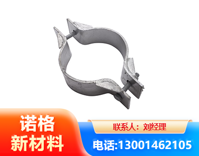 绍兴热镀锌抱箍