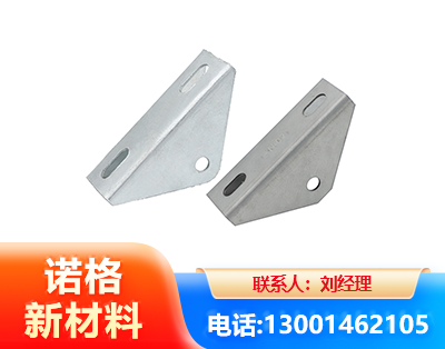 绍兴光伏大三角支架