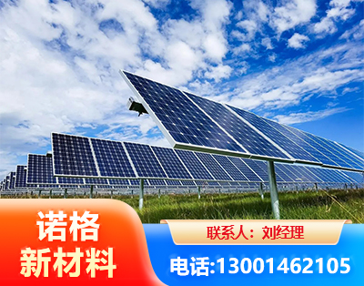 绍兴光伏支架